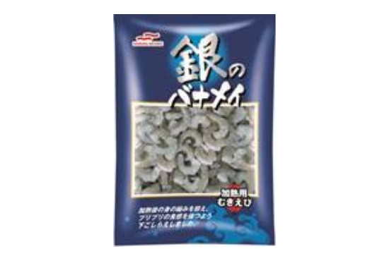 銀のバナメイむきえび