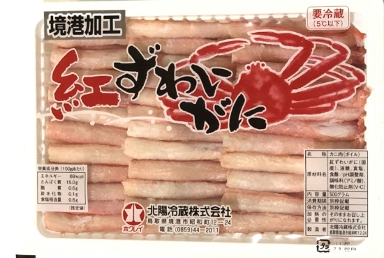 shrimp_06