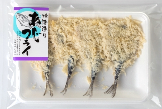 frozen_02